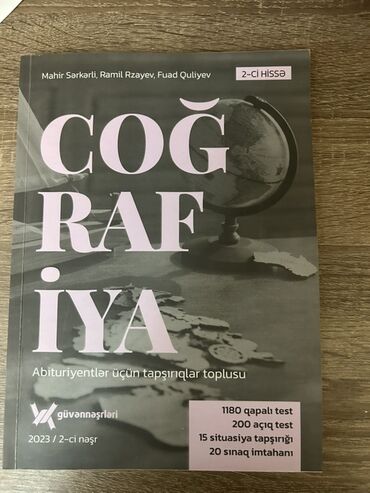 cografiya guven nesriyyati pdf 2023: Coğrafiya 11-ci sinif, 2023 il