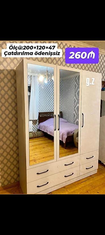 dehliz dolabları: Güzgülü paltar şkafı - Ölçü: 200 × 120 × 47 sm - Rəng: açıq bej - Ön — 1