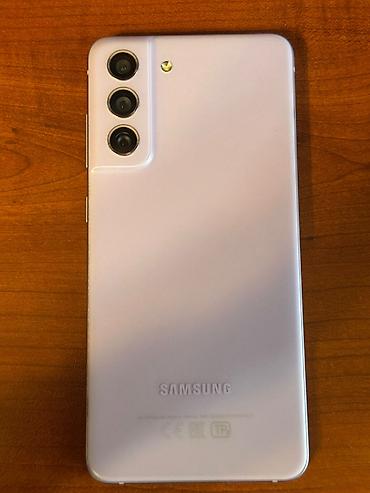 samsung c: Samsung Galaxy S21 FE, 128 GB, rəng - Bənövşəyi, Simsiz şarj, İki sim kartlı, Barmaq izi — 2