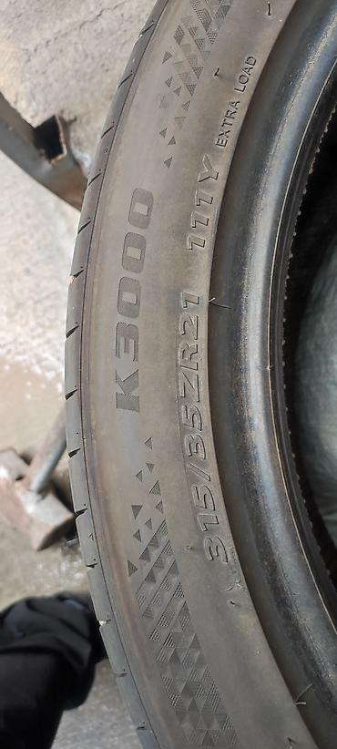 27540r21: Шины 275 / 40 / R 21, Лето, Б/у, Комплект, Легковые, Китай, Kapsen — 4