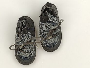 oddychające kapcie dla dzieci: High boots Reserved, 25, Used