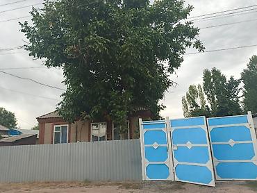 Продажа коттеджей и домов: Продаётся жилой дом 78м2. зал кухня,три спальни.участок 6 соток at lalafo.kg — 10 Продажа коттеджей и домов: Продаётся жилой дом 78м2. зал кухня,три спальни.участок 6 соток — 10