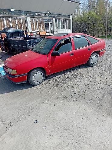 фари опель омега б: Opel Vectra: 1992 г., 2 л, Механика, Хэтчбэк — 1