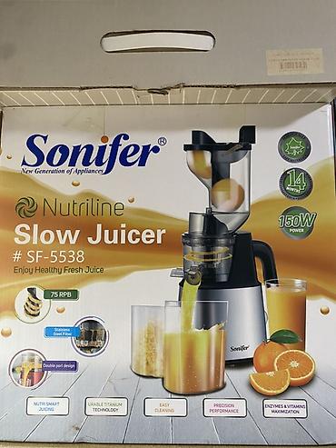yupiter biss key: Sonifer Nutriline Slow Juicer SF-5538 - Güclü 150W mühərrik, aşağı — 1