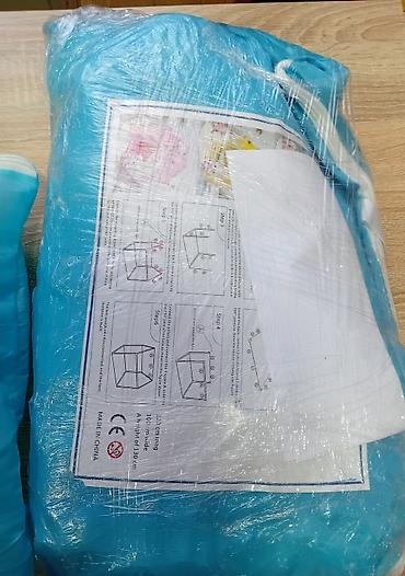 chicco buster: Kao sto vidite,stigli su nam novi satori za decicu. 1 sator po ceni — 3
