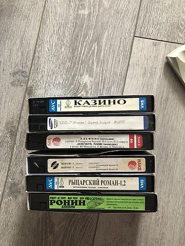 рыцарь: Коллекция видеокассет VHS (6 шт.) - «Казино» (фильм, указаны актёры — 1