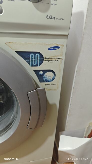 Кондиционеры: Стиральная машина Samsung, 6 кг, Автомат, Без сушки, Нет кредита