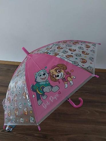 Ostali aksesoari za decu: Deciji kisobrani NOVO!
 
🌺 Disney 🌺 — 23