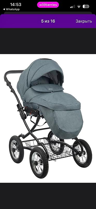 детские мир: Коляска 2 в 1 Jovola Tessa Classic: Подходит с рождения до 3 лет — 4