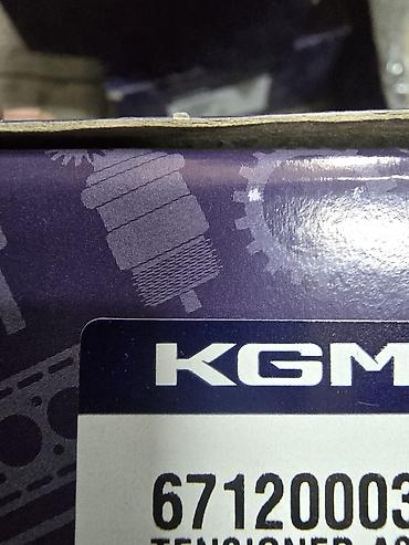 ремень генератора купить: Рехтон G4 Натяжитель ремня привода (в сборе) KGM Genuine Parts. 2.2 — 4