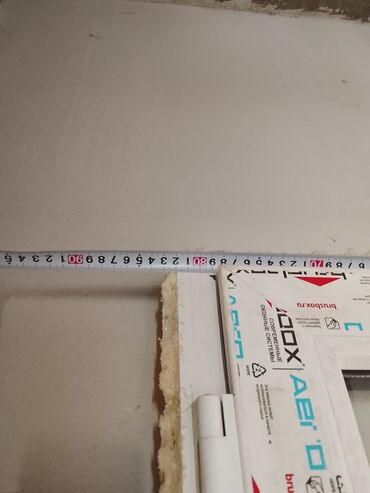 домашний яйцо: Дверь 
2.16
0.82
окно 
1.38
1.47