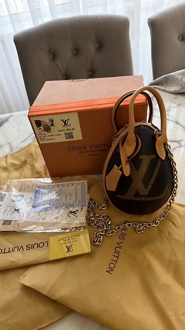 bag qaycsi: Əl çantası, Louis Vuitton, Yeni — 1