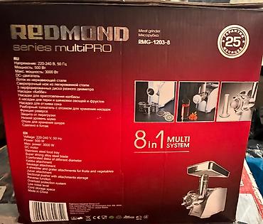 redmo: Ət çəkən maşın Redmond, 3000 Vt, Revers ilə, Yeni — 2