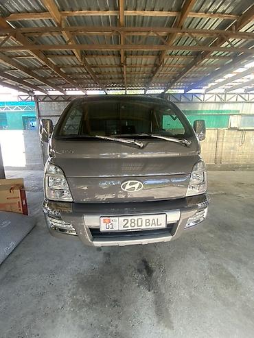neta gt: Легкий грузовик, Hyundai, Стандарт, До 1 т, Новый — 1