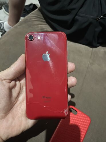 айфон 8 сена: IPhone 8, Б/у, 64 ГБ, 74 %
