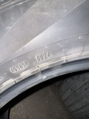 Шины: Шины 275 / 55 / R 20, Лето, Б/у, Комплект, Легковые, Китай, Pirelli