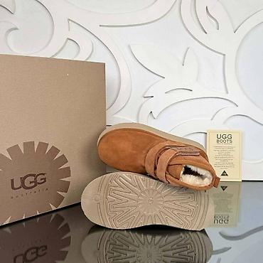 Čizme: Čizme, 37 — 9