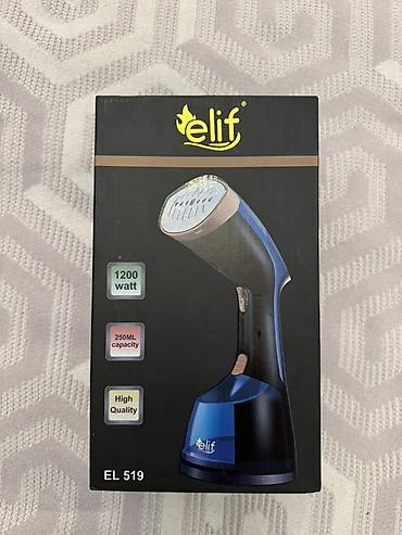 Ütülər və buxarlayıcılar: Elif EL 519 əl paravandlı buxar ütüsü - Güc: 1200 watt - Su çəni: 250 — 1