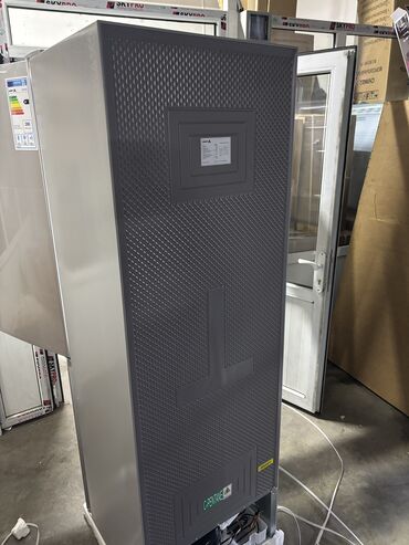 Холодильники: Холодильник Avest, Новый, Side-By-Side (двухдверный), De frost (капельный), 60 * 185 * 60 — 18