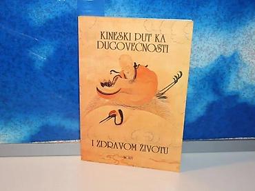 igle: Kineski put ka dugovečnosti i zdravom životu1995 nolitmek povezstanje — 1