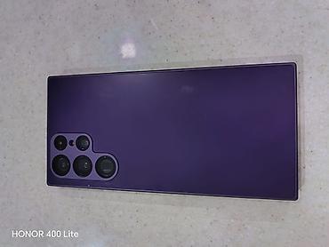 philips xenium 9@9q: Samsung Galaxy S23 Ultra — 2