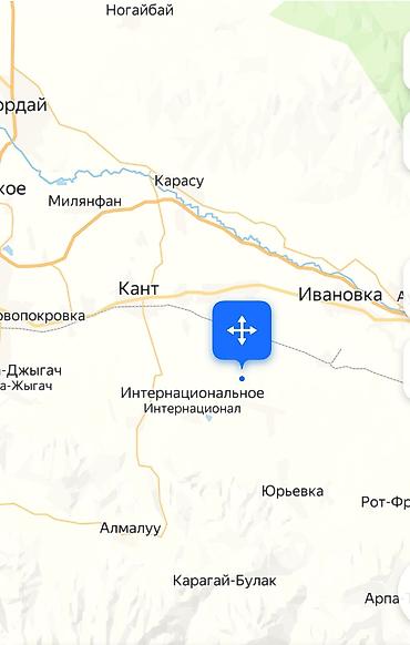 Кыймылсыз мүлк: 5 соток, Курулуш, Кызыл китеп — 2