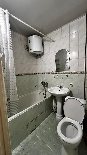 Продажа квартир: 2 комнаты, 43 м², 2 этаж — 15