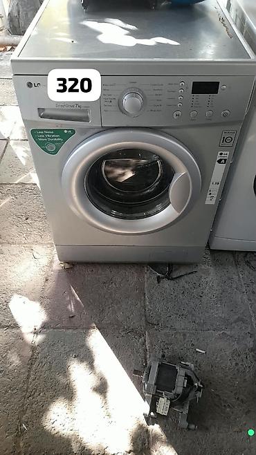 qaz peci baku electronics: Paltaryuyan maşın LG, 7 kq, Yeni, Avtomat, Qurutma var, Kredit yoxdur, Pulsuz çatdırılma, Ödənişli çatdırılma — 1