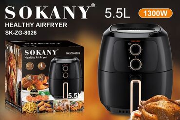 фритюрницу для картошки фри: Аэрофритюрница Sokany SK-ZG-8026 Характеристики Бренд:Sokany