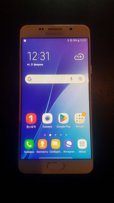 телефон нот 10: Samsung Galaxy A5 2016, Б/у, цвет - Белый