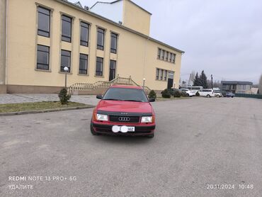 Audi: Audi S4: 1992 г., 2.3 л, Механика, Бензин, Универсал