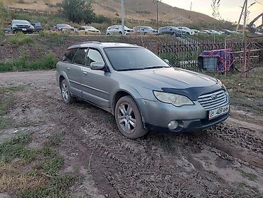 subaru legasy bl5 2008: Subaru Outback: 2008 г., Универсал — 2