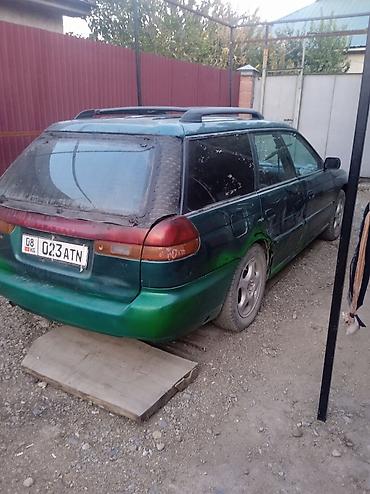 outback xt: Subaru Legacy: 1998 г., 2 л, Автомат, Бензин, Универсал — 5