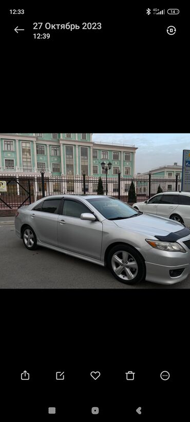 санта фе 2010: Toyota Camry: 2010 г., 2.5 л, Автомат, Бензин