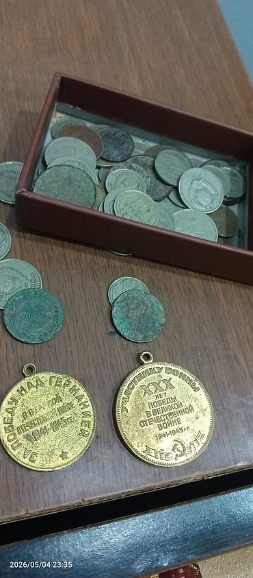 Sovet dövrünə aid kolleksiya: xırda pullar və xatirə medalları dəsti