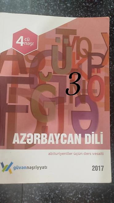 nigar dunya: Abituriyent hazırlığı üçün dərs vəsaitləri və test topluları paketi — 3