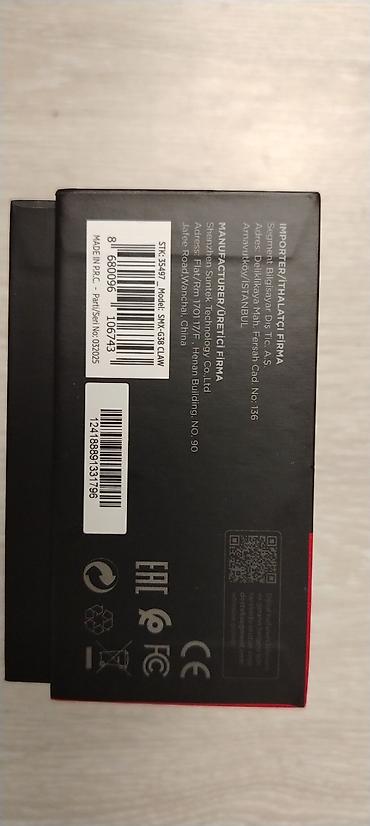 magic mouse: Oyun klaviaturası və siçan dəsti - Klaviatura: Inca IKG-446 Gaming — 9