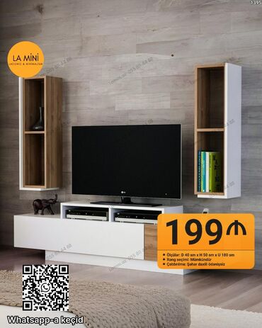 купить компьютерный стол: Düz TV altlığı, Polkalı