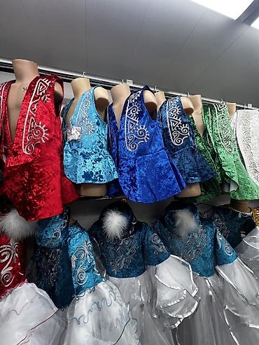 Национальные костюмы: Национальный костюм — 1