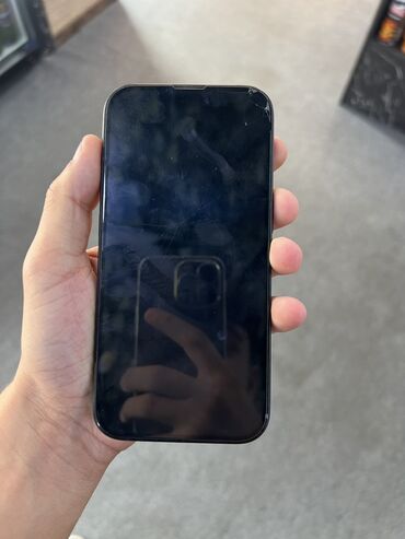 iphone x arxa şüşə: IPhone 15, 128 GB, Qara