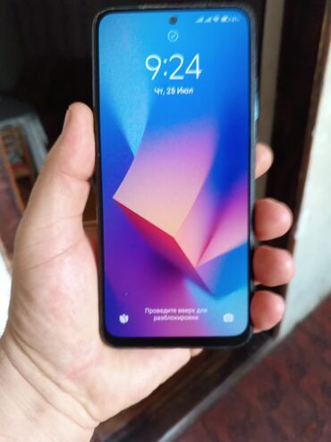 xiaomi note 10s qiymeti: Xiaomi Redmi Note 10S, 128 GB, rəng - Göy, 
 Barmaq izi, Face ID