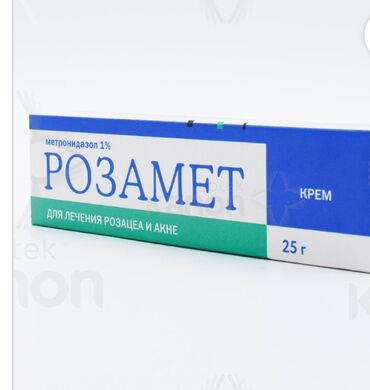 qarin piylerini eritmek üçün idman: Крем для лица, Для склонной к акне кожи