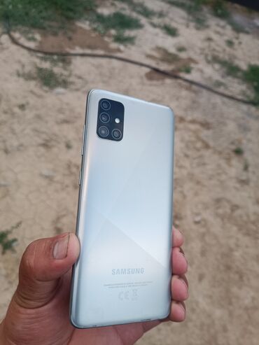 samsung g1: Samsung A51, Б/у, 128 ГБ, цвет - Белый, 1 SIM, 2 SIM