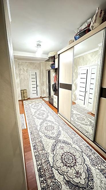 Продажа квартир: 2 комнаты, 61 м², 4 этаж — 6