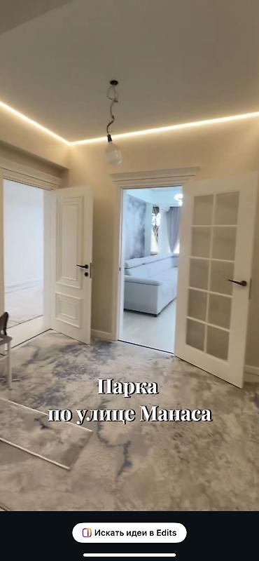 Продажа квартир: 2 комнаты, 50 м², 3 этаж — 2
