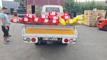 Другая сантехника: Задвижка чугун Электро Задвижка Отвод кованый Тройник кованый Гидрант — 13