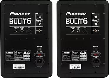 di box: Студийные мониторы Pioneer BULIT 6 (пара) Продаются активные студийные — 6