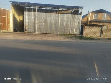 купить дом из контейнера: Арендага берилет 3 бокс АК Ордо 1де ул биримдик 20 жолдун бойунда