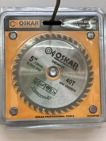 электронная пила: Дисковая пила по дереву Oskar Professional Tools с твердосплавными