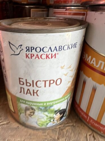 акриловые краски для ванны: Цвет - Белый